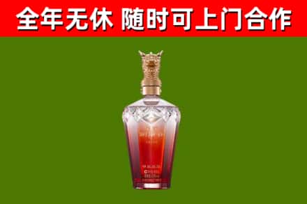 山阳回收剑南春价格