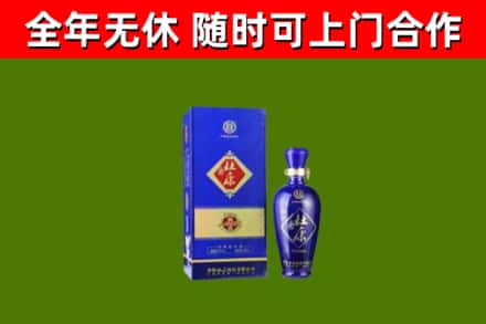 山阳烟酒回收杜康.jpg